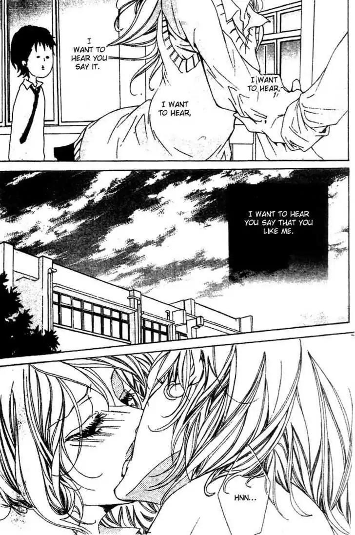 Otokonoko wa Hachimitsu Chapter 5 page 10 - Chapter 5: My Honey Sweetheart