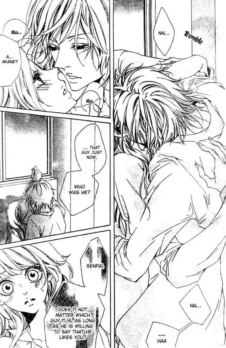 Otokonoko wa Hachimitsu Chapter 5 page 11 - Chapter 5: My Honey Sweetheart