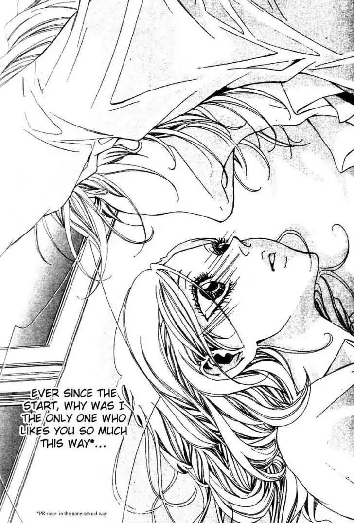 Otokonoko wa Hachimitsu Chapter 5 page 13 - Chapter 5: My Honey Sweetheart