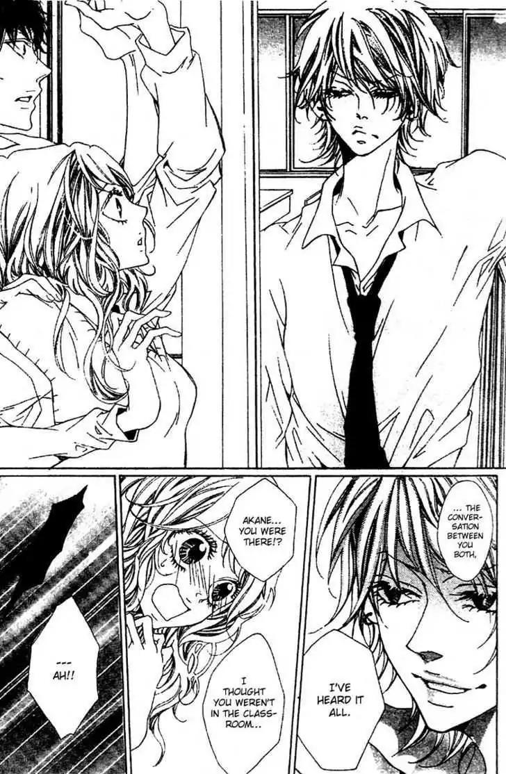 Otokonoko wa Hachimitsu Chapter 5 page 8 - Chapter 5: My Honey Sweetheart