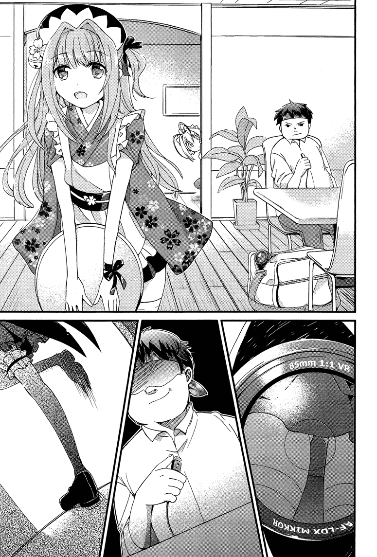 Otokonoko wa Maid Fuku ga Osuki!? Chapter 1 page 23 - Chapter 1: Open Today! Cherry Girls is Booming
