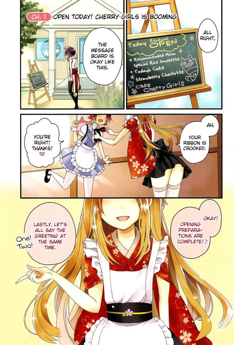 Otokonoko wa Maid Fuku ga Osuki!? Chapter 1 page 4 - Chapter 1: Open Today! Cherry Girls is Booming