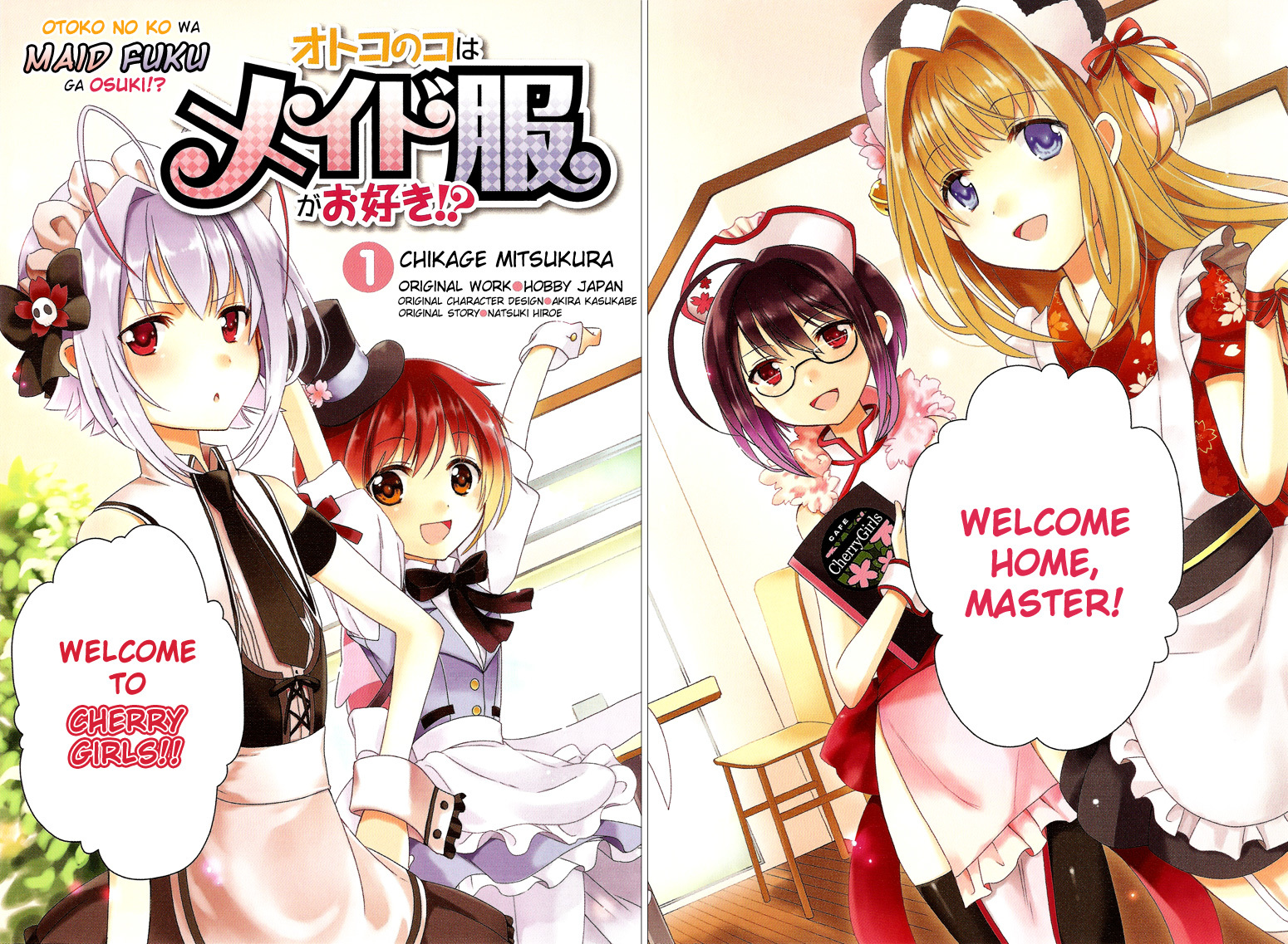 Otokonoko wa Maid Fuku ga Osuki!? Chapter 1 page 5 - Chapter 1: Open Today! Cherry Girls is Booming
