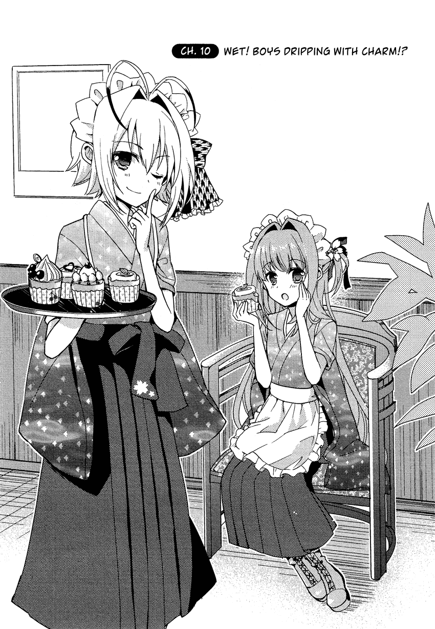 Otokonoko wa Maid Fuku ga Osuki!? Chapter 10 page 5 - Chapter 10: Wet! Boys Dripping With Charm!?