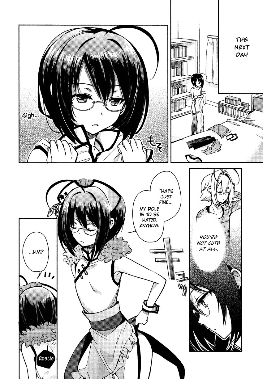 Otokonoko wa Maid Fuku ga Osuki!? Chapter 11 page 13 - Chapter 11: Mischievous Rio-kun☆ Operation: Revenge!