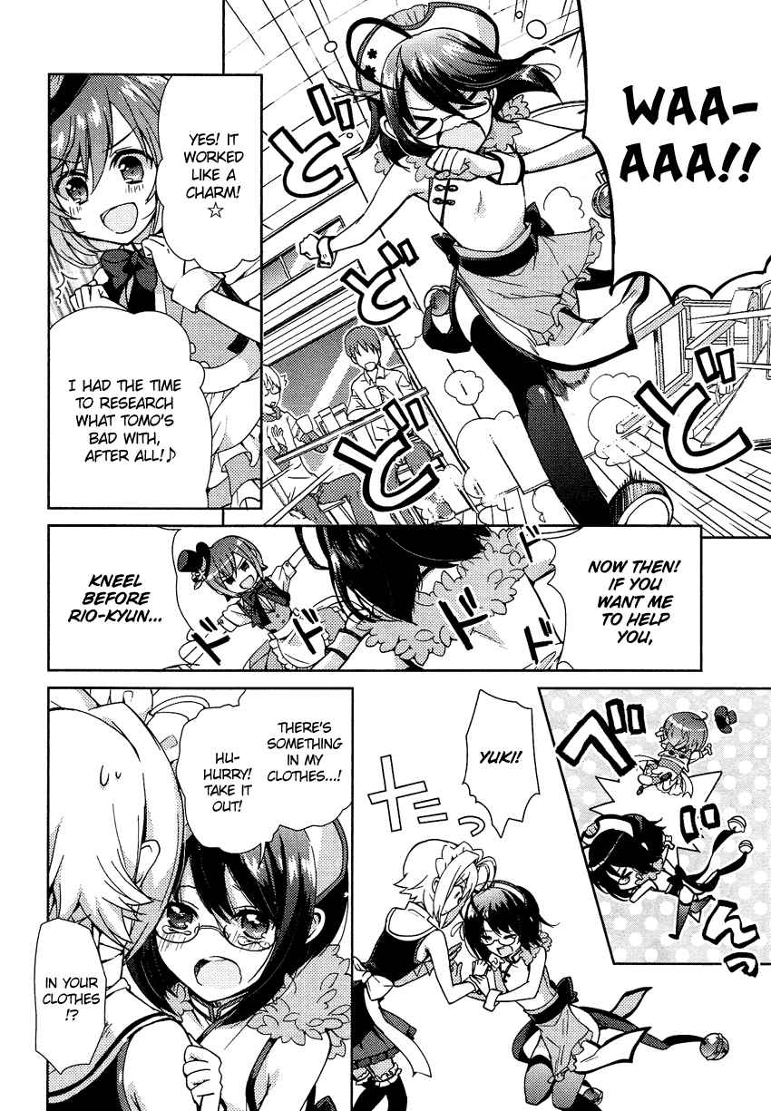 Otokonoko wa Maid Fuku ga Osuki!? Chapter 11 page 15 - Chapter 11: Mischievous Rio-kun☆ Operation: Revenge!