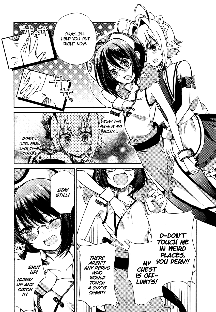 Otokonoko wa Maid Fuku ga Osuki!? Chapter 11 page 17 - Chapter 11: Mischievous Rio-kun☆ Operation: Revenge!