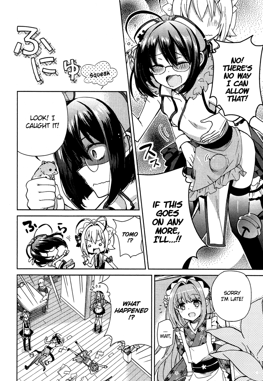 Otokonoko wa Maid Fuku ga Osuki!? Chapter 11 page 19 - Chapter 11: Mischievous Rio-kun☆ Operation: Revenge!