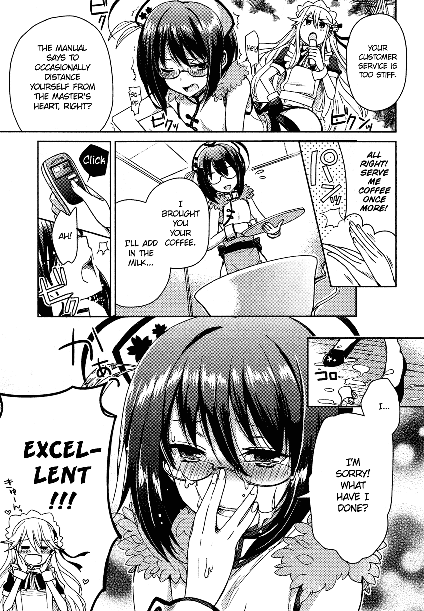 Otokonoko wa Maid Fuku ga Osuki!? Chapter 12 page 12 - Chapter 12: Lesson! Shizuka-san's Exciting Maid Lessons!
