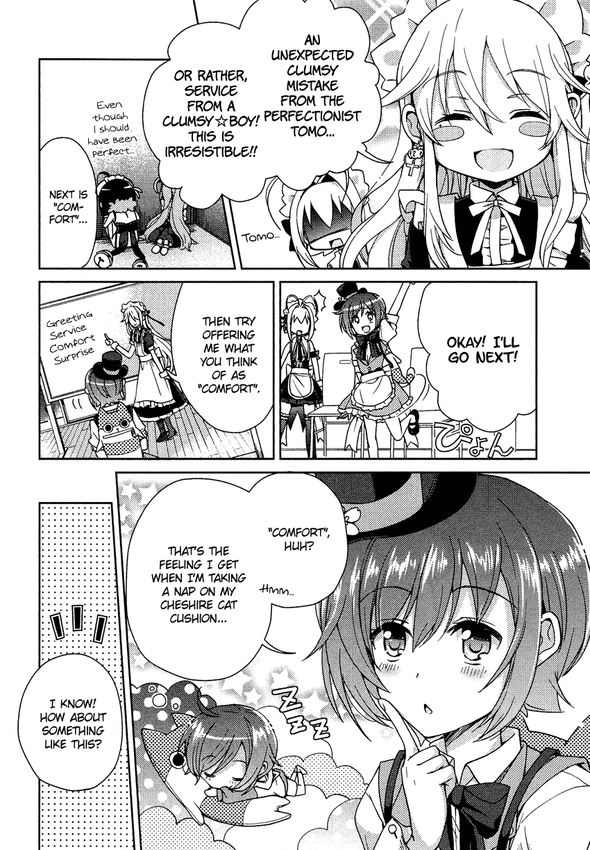 Otokonoko wa Maid Fuku ga Osuki!? Chapter 12 page 13 - Chapter 12: Lesson! Shizuka-san's Exciting Maid Lessons!