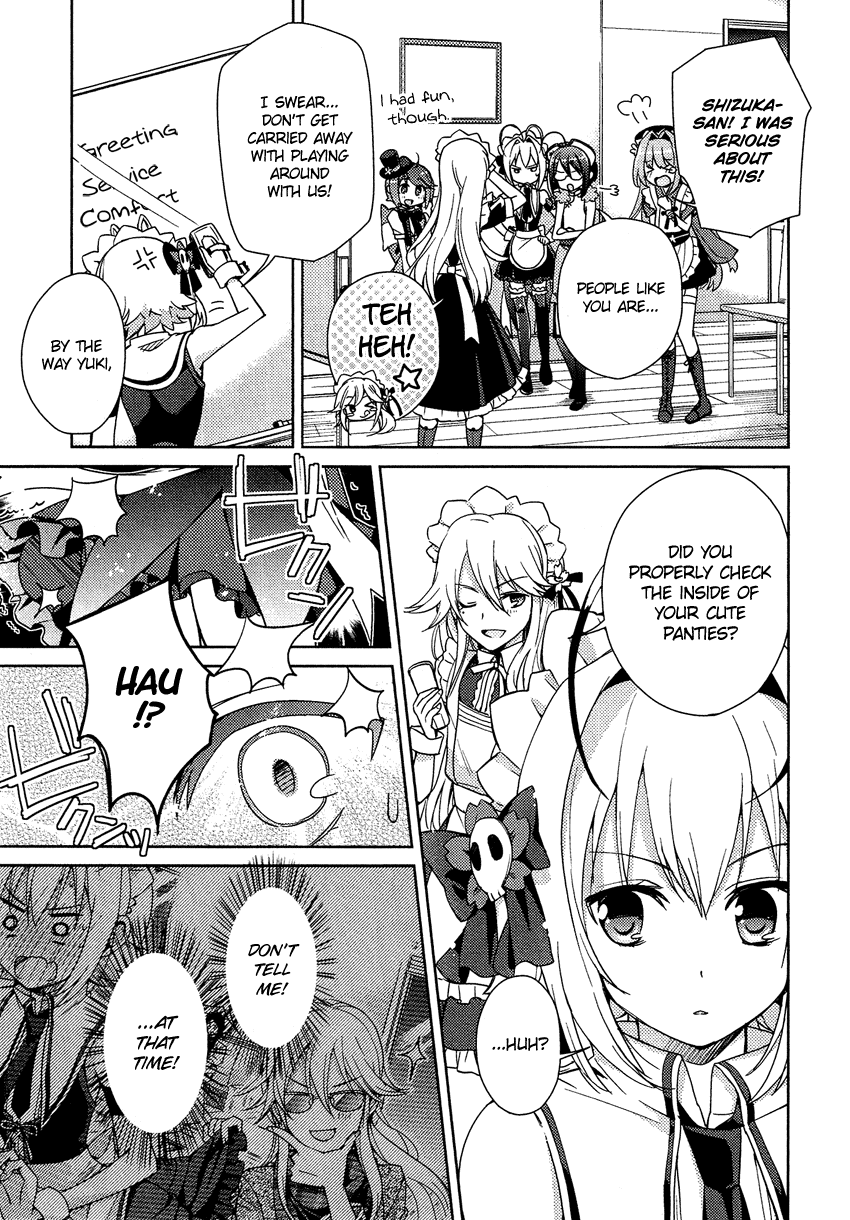 Otokonoko wa Maid Fuku ga Osuki!? Chapter 12 page 16 - Chapter 12: Lesson! Shizuka-san's Exciting Maid Lessons!