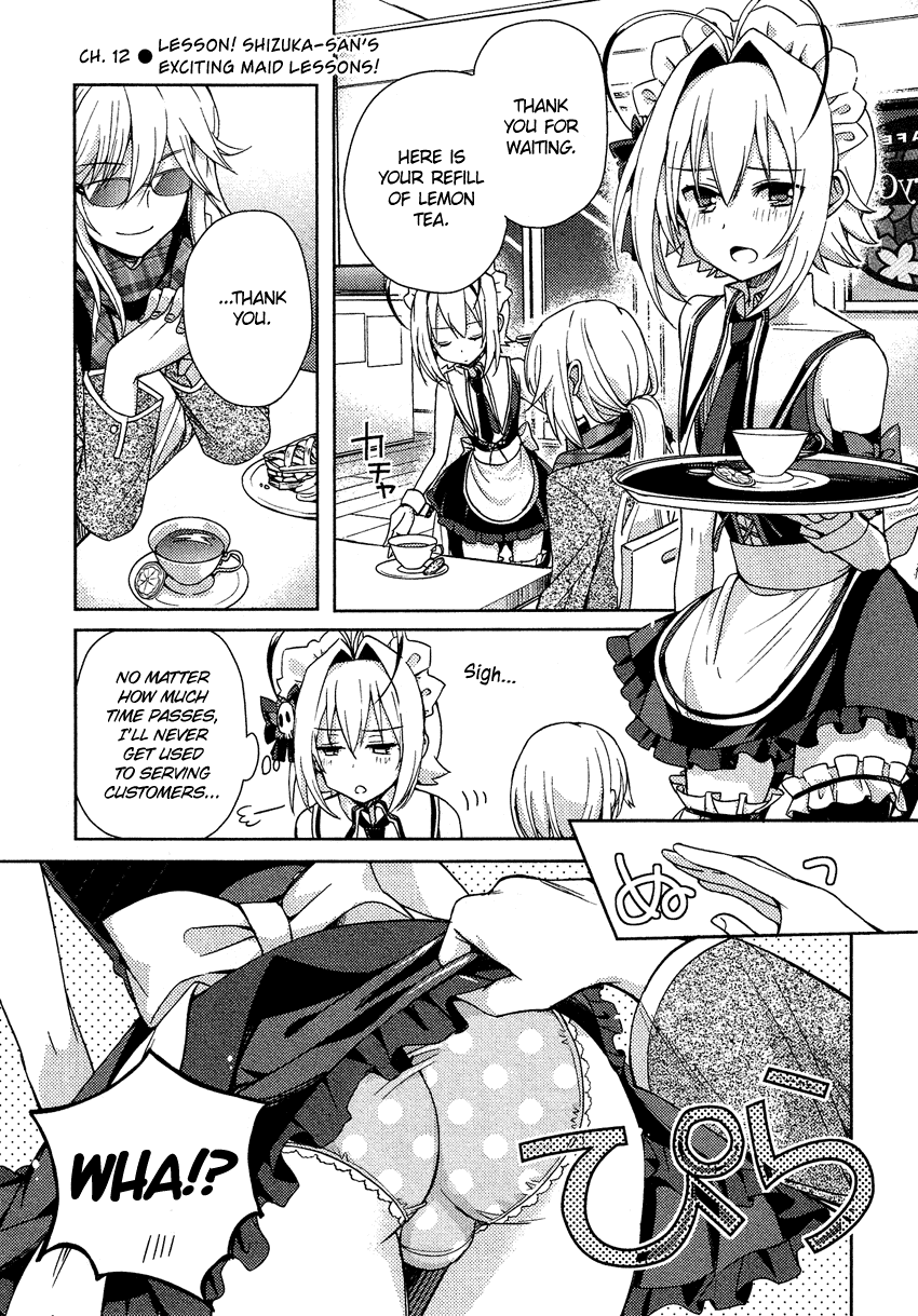 Otokonoko wa Maid Fuku ga Osuki!? Chapter 12 page 2 - Chapter 12: Lesson! Shizuka-san's Exciting Maid Lessons!