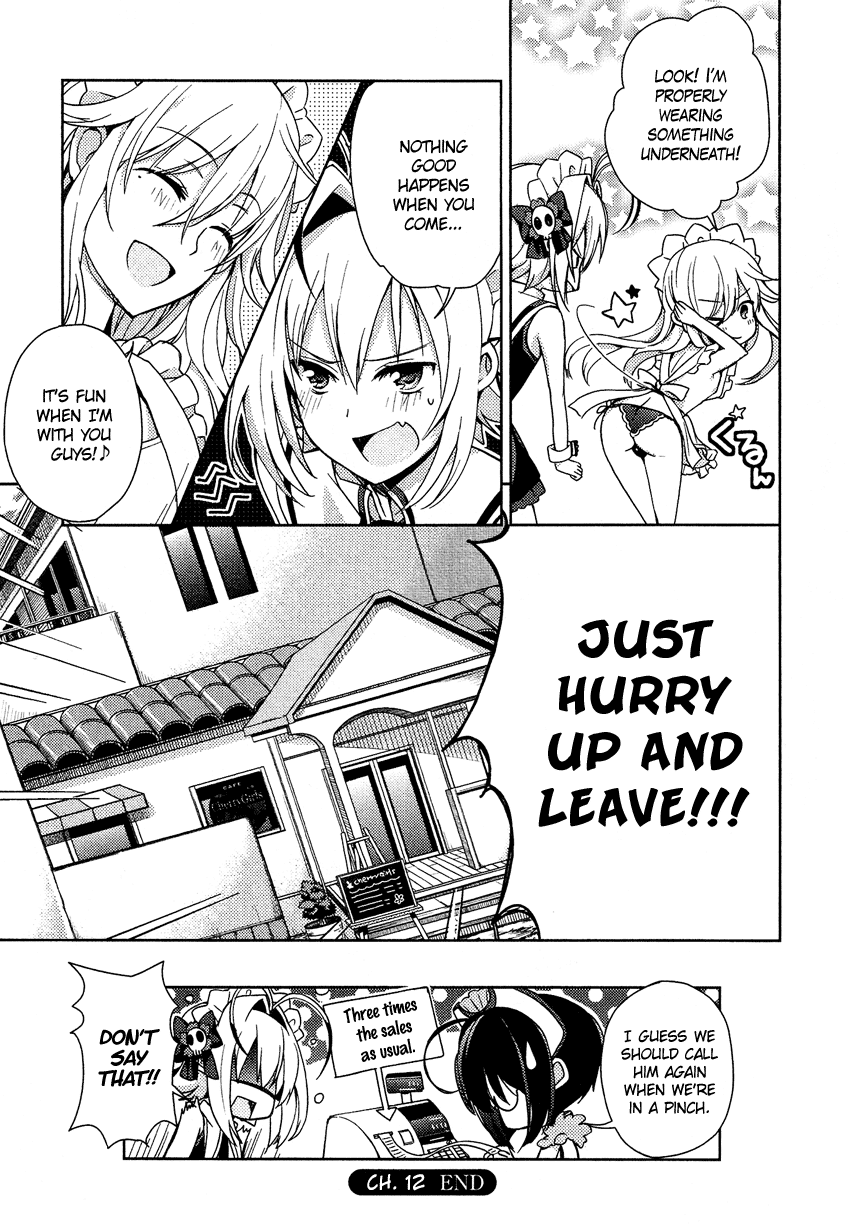 Otokonoko wa Maid Fuku ga Osuki!? Chapter 12 page 21 - Chapter 12: Lesson! Shizuka-san's Exciting Maid Lessons!