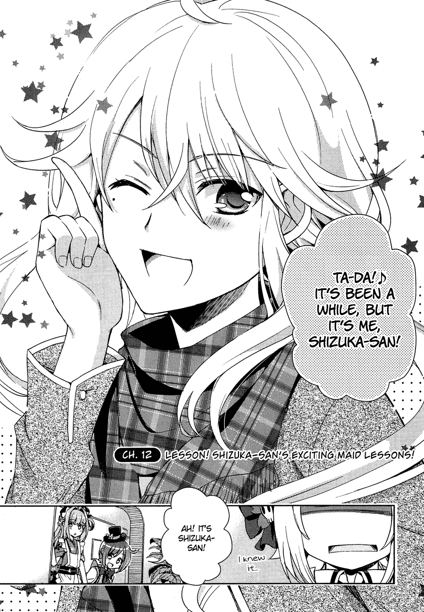 Otokonoko wa Maid Fuku ga Osuki!? Chapter 12 page 4 - Chapter 12: Lesson! Shizuka-san's Exciting Maid Lessons!
