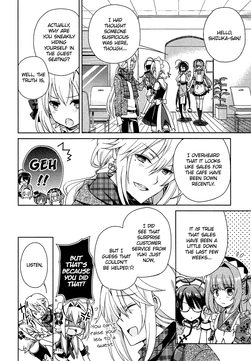 Otokonoko wa Maid Fuku ga Osuki!? Chapter 12 page 5 - Chapter 12: Lesson! Shizuka-san's Exciting Maid Lessons!