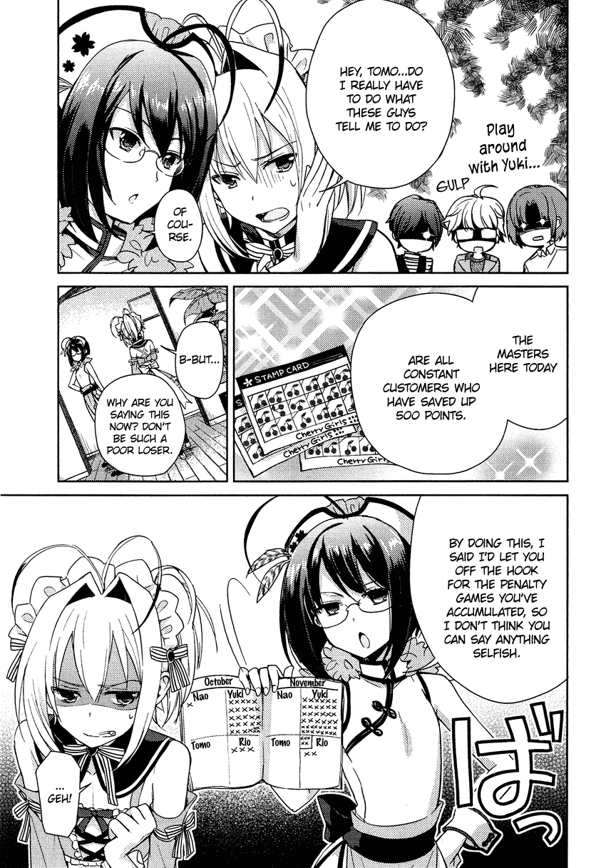 Otokonoko wa Maid Fuku ga Osuki!? Chapter 13 page 6 - Chapter 13: Confusion: Boys Like Maid Uniforms!?