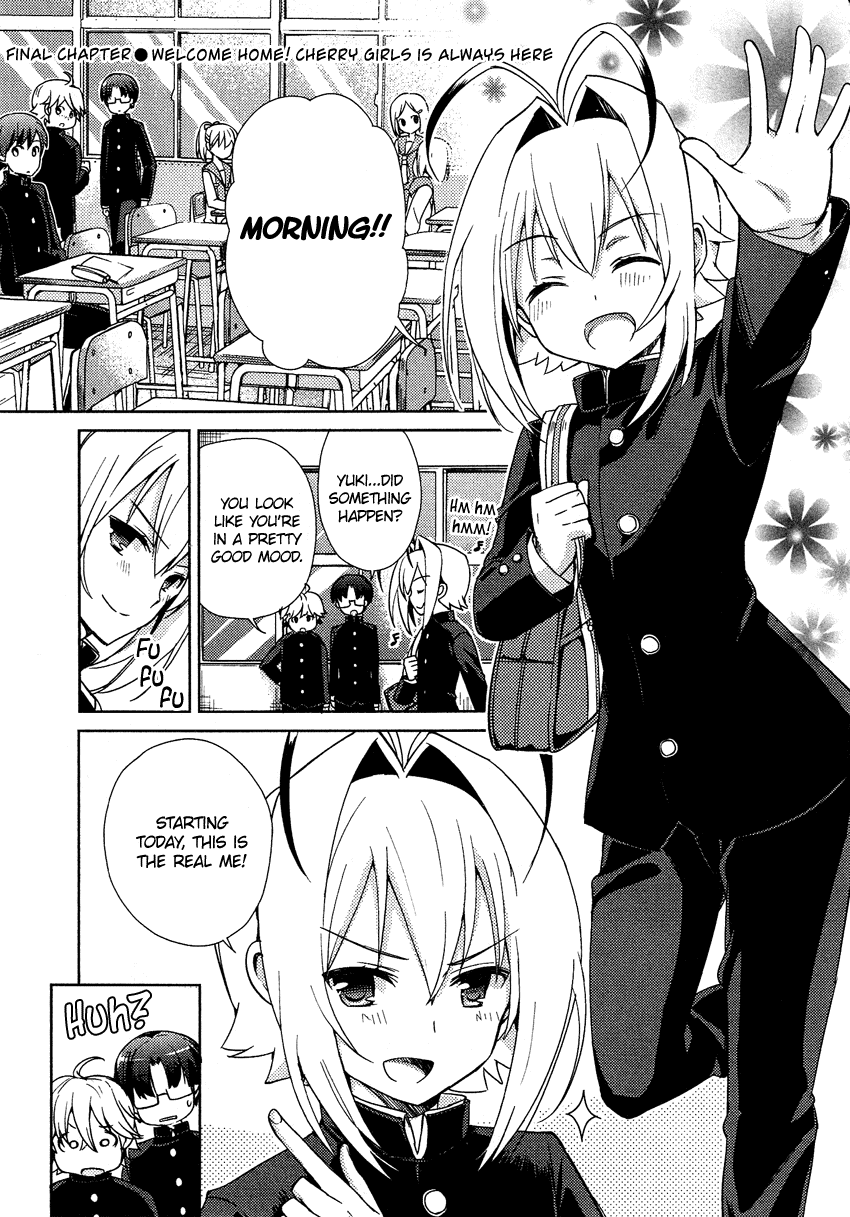 Otokonoko wa Maid Fuku ga Osuki!? Chapter 14 page 2 - Chapter 14: Welcome Home! Cherry Girls is Always Here [End]