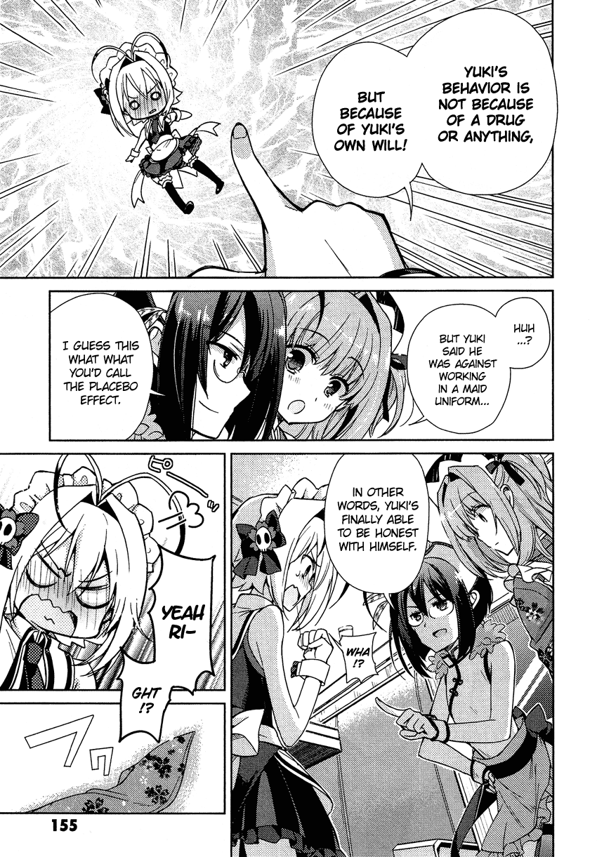 Otokonoko wa Maid Fuku ga Osuki!? Chapter 14 page 22 - Chapter 14: Welcome Home! Cherry Girls is Always Here [End]