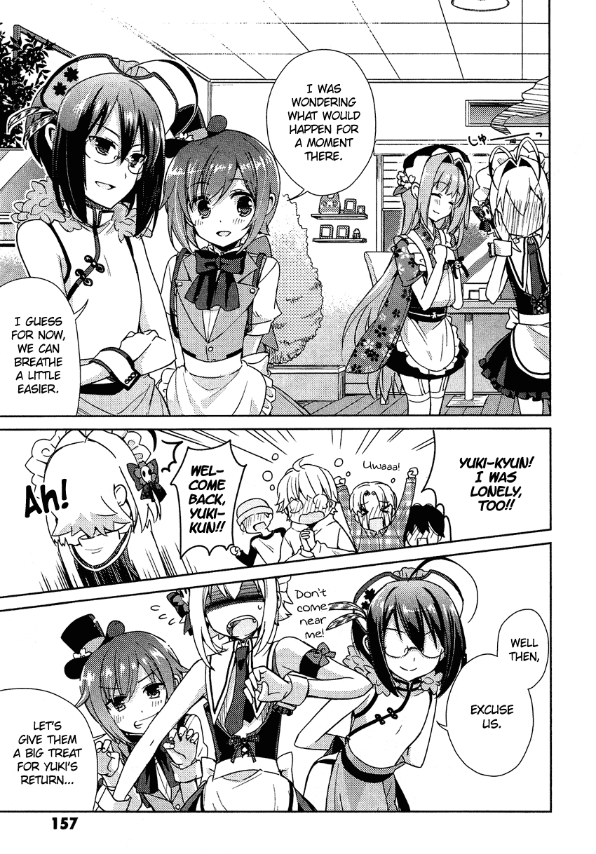 Otokonoko wa Maid Fuku ga Osuki!? Chapter 14 page 24 - Chapter 14: Welcome Home! Cherry Girls is Always Here [End]