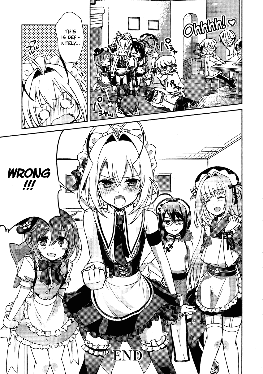 Otokonoko wa Maid Fuku ga Osuki!? Chapter 14 page 26 - Chapter 14: Welcome Home! Cherry Girls is Always Here [End]