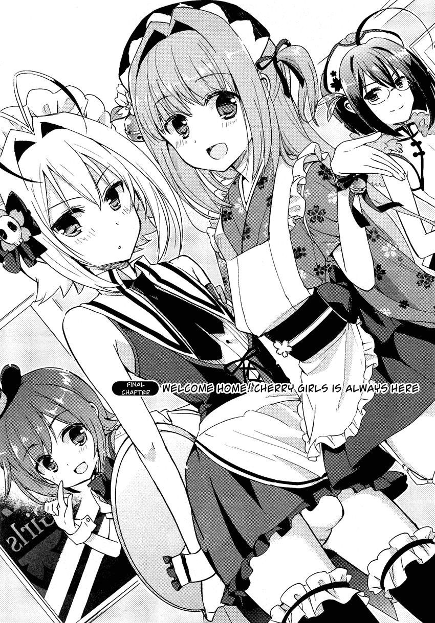 Otokonoko wa Maid Fuku ga Osuki!? Chapter 14 page 5 - Chapter 14: Welcome Home! Cherry Girls is Always Here [End]
