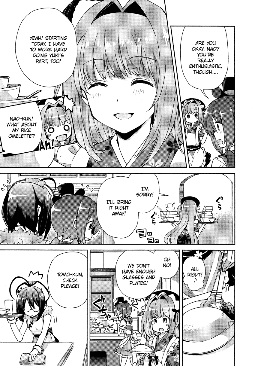 Otokonoko wa Maid Fuku ga Osuki!? Chapter 14 page 8 - Chapter 14: Welcome Home! Cherry Girls is Always Here [End]