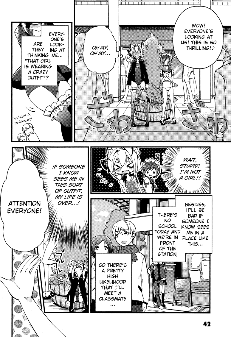 Otokonoko wa Maid Fuku ga Osuki!? Chapter 2 page 11 - Chapter 2: Ba-dump! There's A Lot Happening in Town
