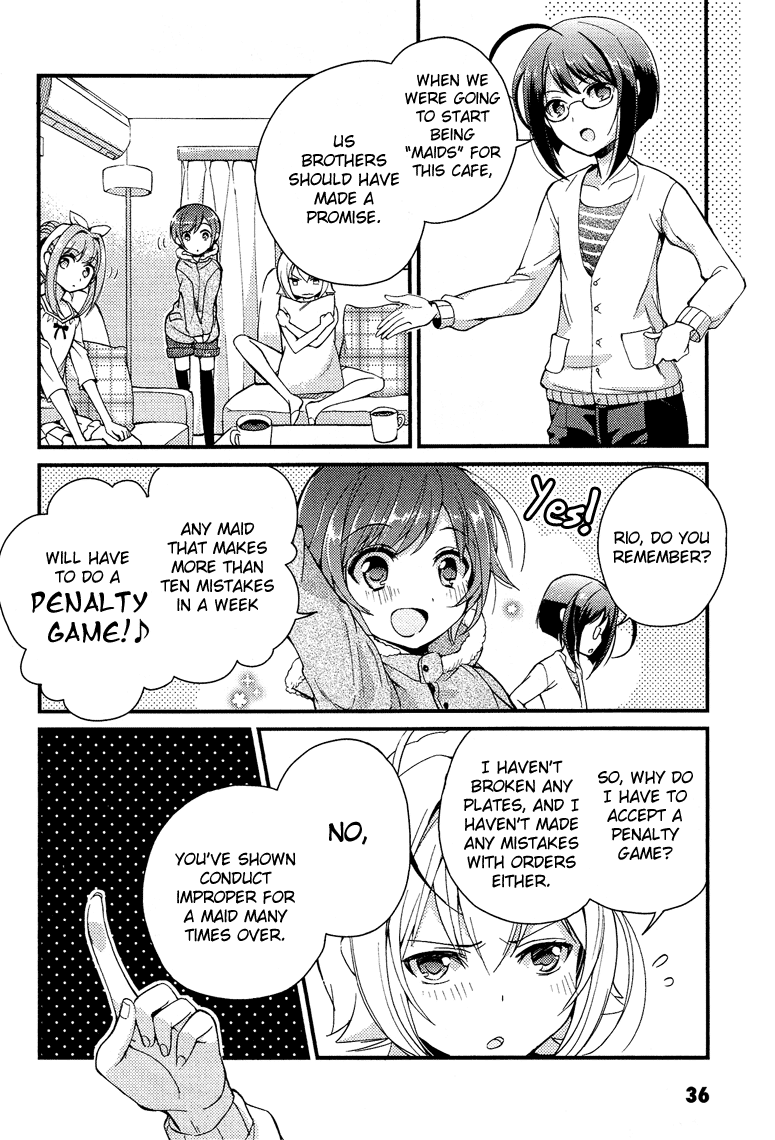 Otokonoko wa Maid Fuku ga Osuki!? Chapter 2 page 5 - Chapter 2: Ba-dump! There's A Lot Happening in Town