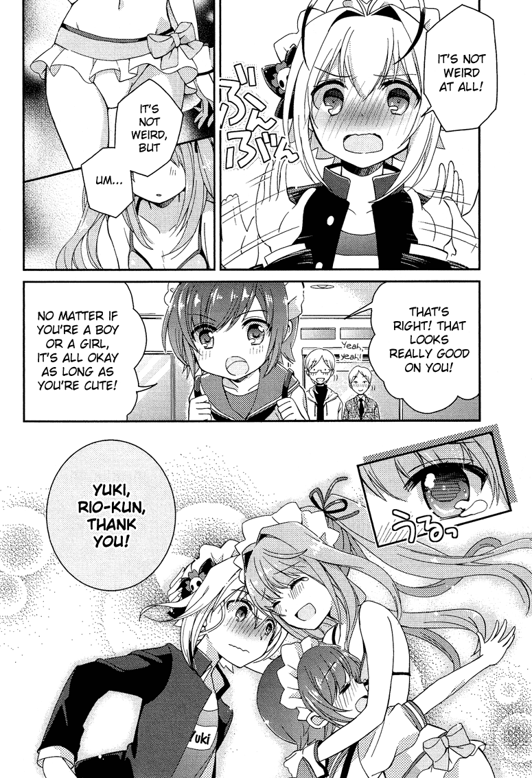 Otokonoko wa Maid Fuku ga Osuki!? Chapter 3 page 17 - Chapter 3: Welcome Home! Today is OO Day