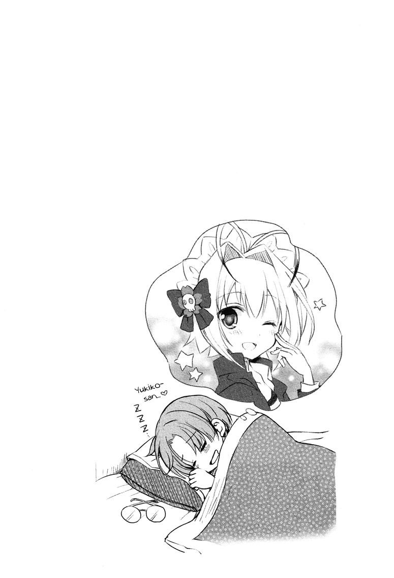 Otokonoko wa Maid Fuku ga Osuki!? Chapter 3 page 22 - Chapter 3: Welcome Home! Today is OO Day