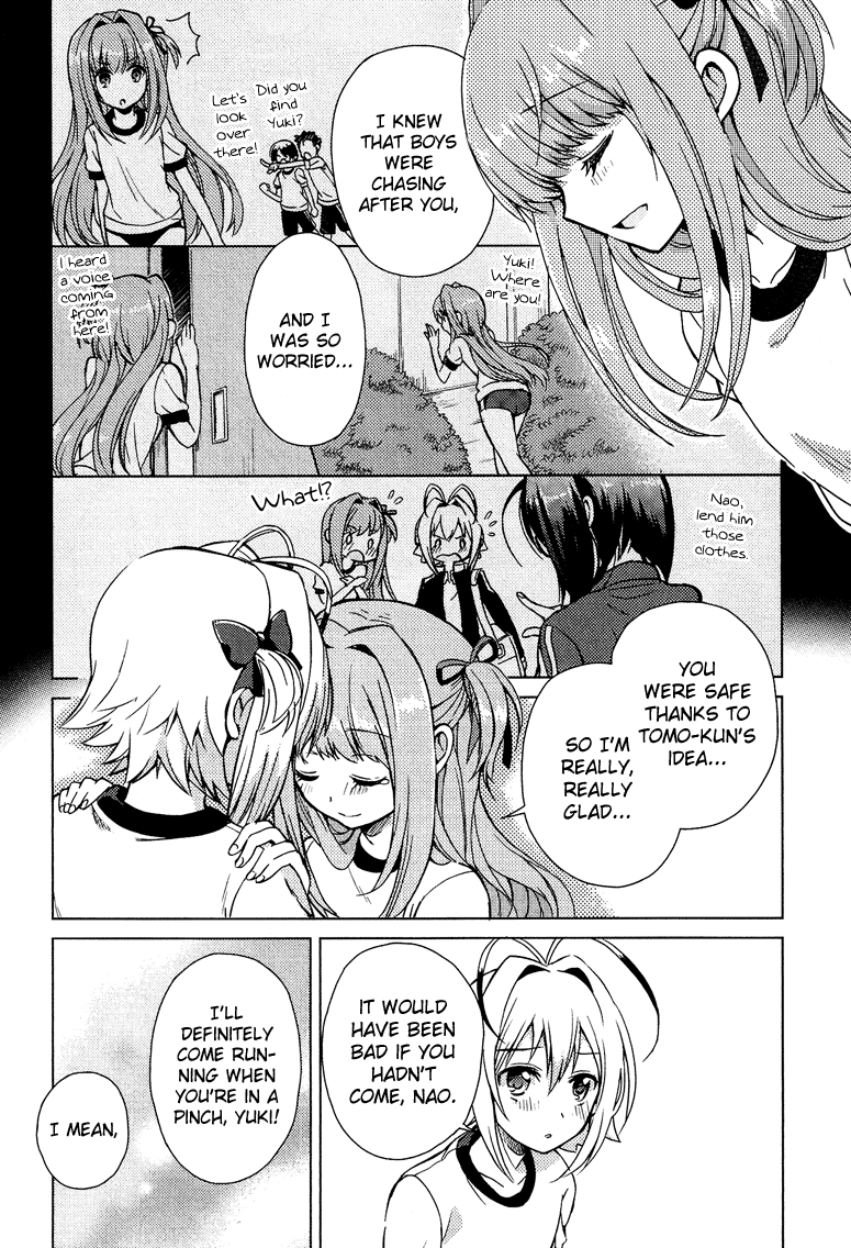 Otokonoko wa Maid Fuku ga Osuki!? Chapter 4 page 19 - Chapter 4: Secret! The Truth Beneath the Uniform