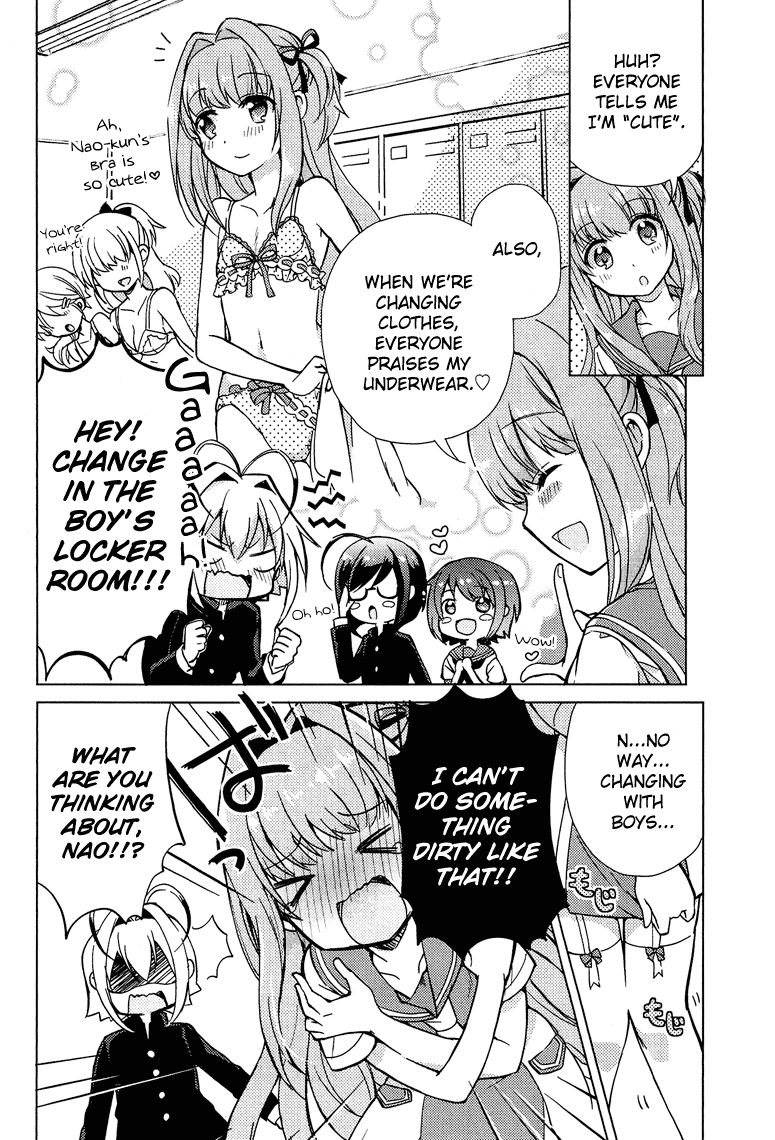 Otokonoko wa Maid Fuku ga Osuki!? Chapter 4 page 3 - Chapter 4: Secret! The Truth Beneath the Uniform