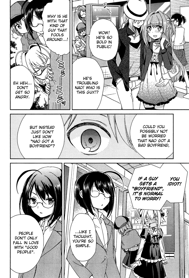 Otokonoko wa Maid Fuku ga Osuki!? Chapter 5 page 15 - Chapter 5: Mystery!? Nao's Secret