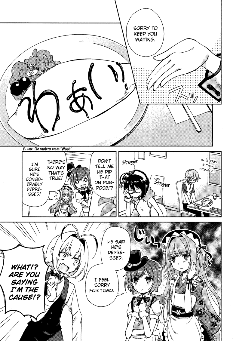 Otokonoko wa Maid Fuku ga Osuki!? Chapter 6 page 12 - Chapter 6: Shock! The Day Yuki-kun Took Off His Maid Uniform