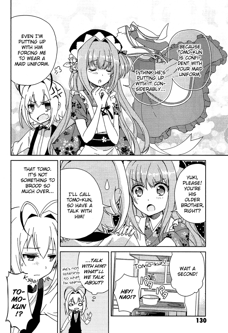 Otokonoko wa Maid Fuku ga Osuki!? Chapter 6 page 13 - Chapter 6: Shock! The Day Yuki-kun Took Off His Maid Uniform