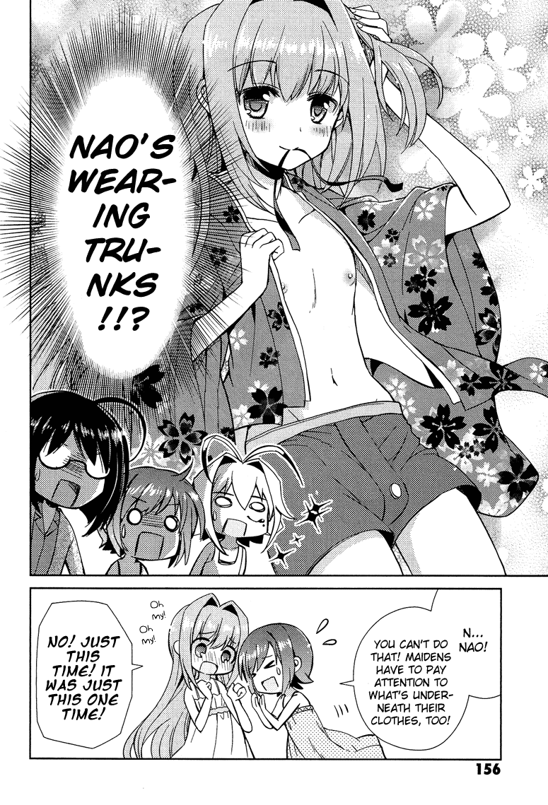 Otokonoko wa Maid Fuku ga Osuki!? Chapter 7 page 17 - Chapter 7: Do You Sense It!? The Third Gaze