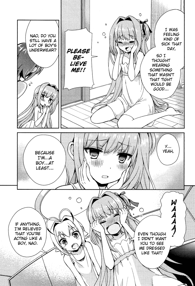Otokonoko wa Maid Fuku ga Osuki!? Chapter 7 page 18 - Chapter 7: Do You Sense It!? The Third Gaze