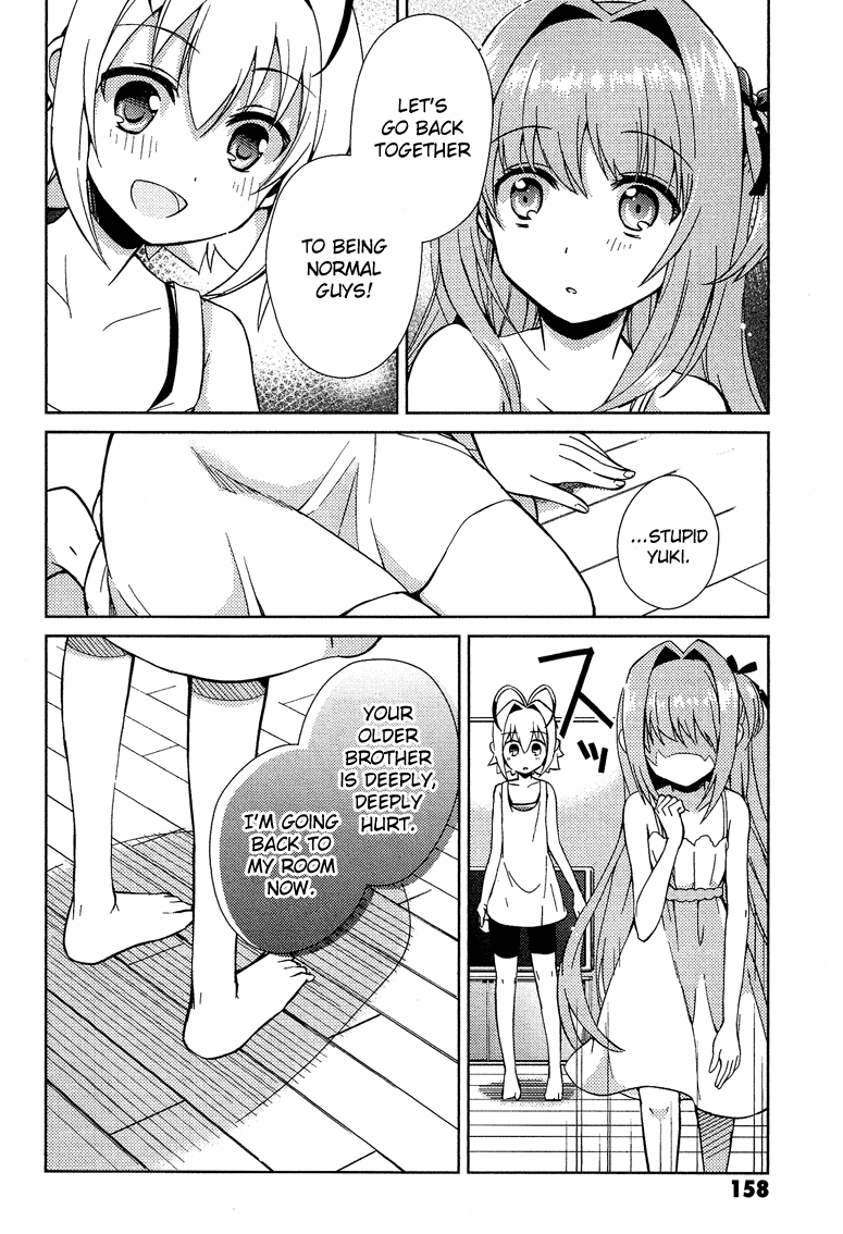 Otokonoko wa Maid Fuku ga Osuki!? Chapter 7 page 19 - Chapter 7: Do You Sense It!? The Third Gaze