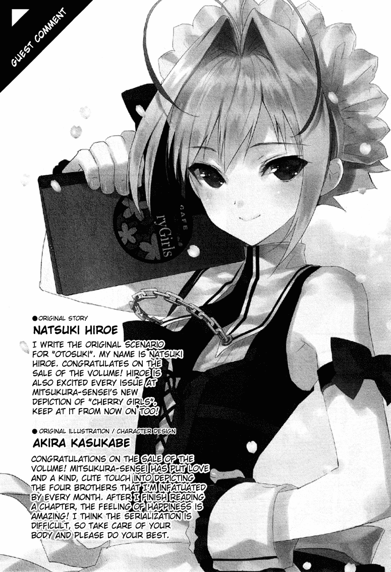 Otokonoko wa Maid Fuku ga Osuki!? Chapter 7 page 22 - Chapter 7: Do You Sense It!? The Third Gaze