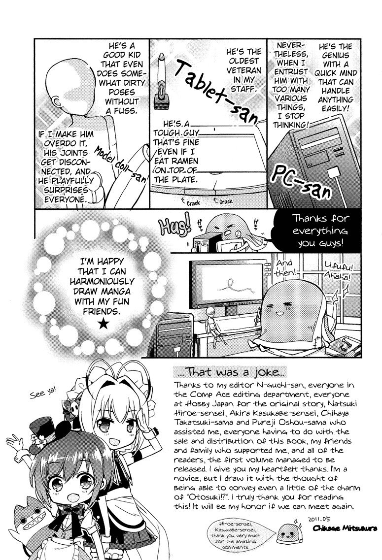 Otokonoko wa Maid Fuku ga Osuki!? Chapter 7 page 24 - Chapter 7: Do You Sense It!? The Third Gaze