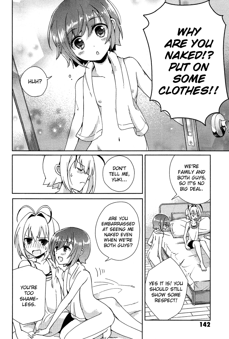 Otokonoko wa Maid Fuku ga Osuki!? Chapter 7 page 3 - Chapter 7: Do You Sense It!? The Third Gaze