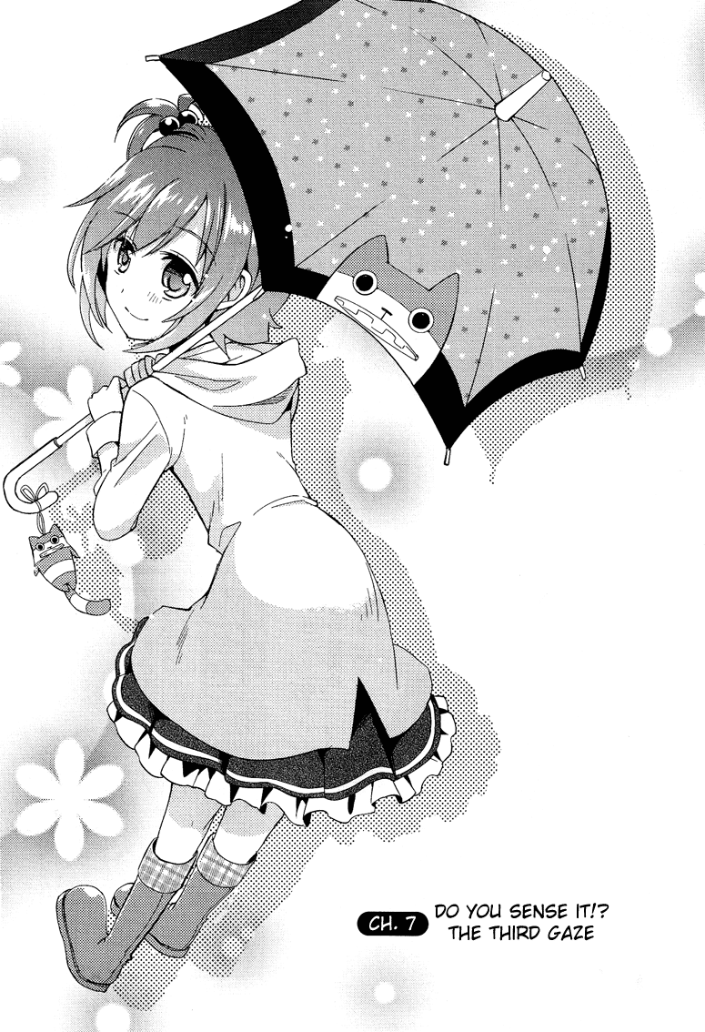 Otokonoko wa Maid Fuku ga Osuki!? Chapter 7 page 5 - Chapter 7: Do You Sense It!? The Third Gaze