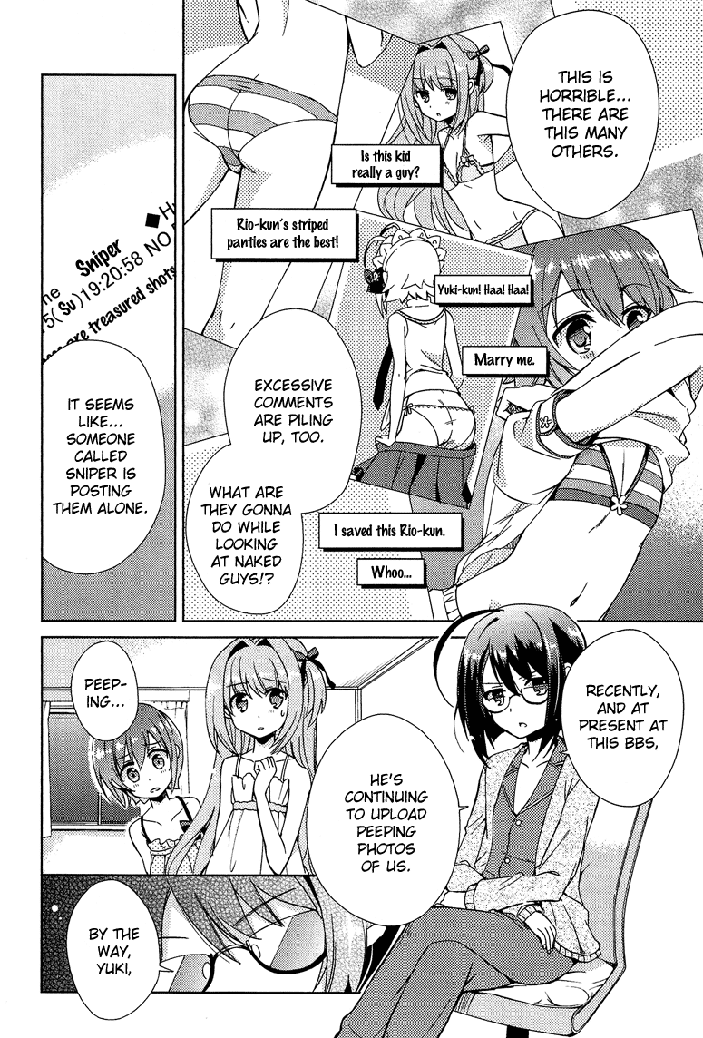 Otokonoko wa Maid Fuku ga Osuki!? Chapter 7 page 9 - Chapter 7: Do You Sense It!? The Third Gaze