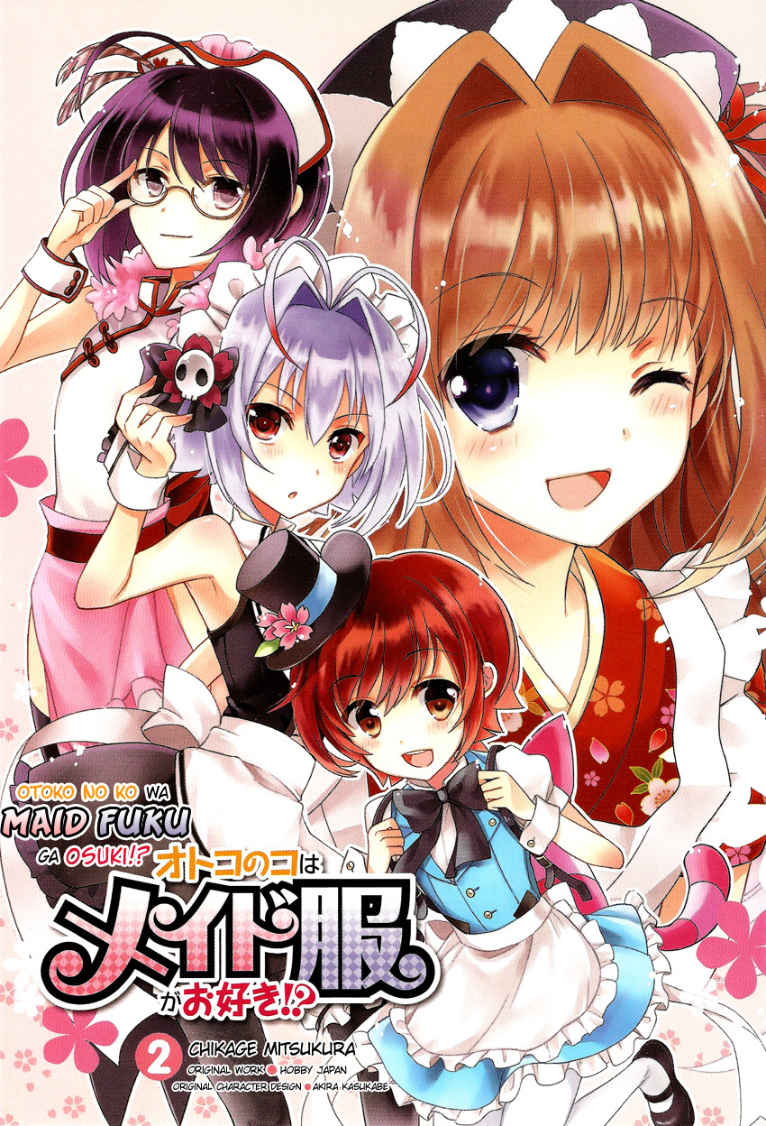 Otokonoko wa Maid Fuku ga Osuki!? Chapter 8 page 4 - Chapter 8: Mobilize! Maid Police Boys
