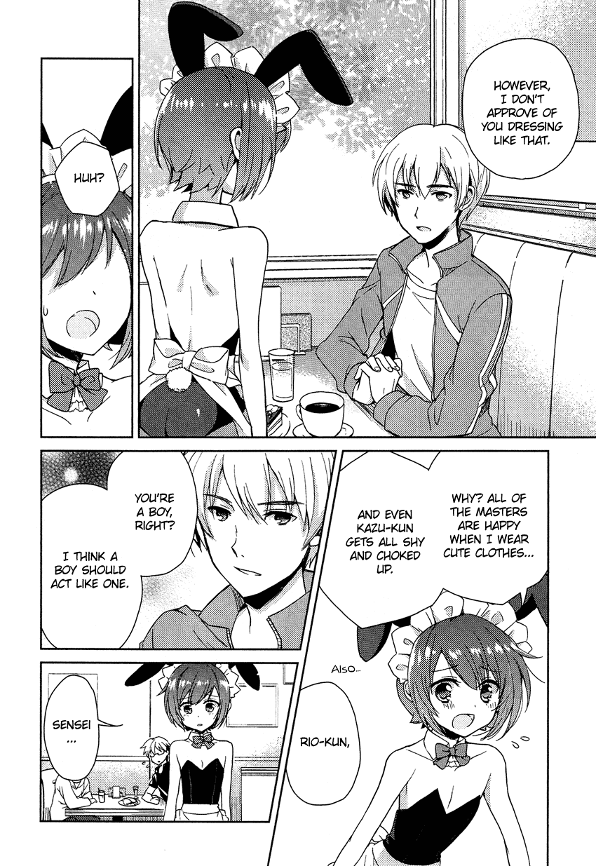 Otokonoko wa Maid Fuku ga Osuki!? Chapter 9 page 19 - Chapter 9: Rio-kun Keeps At It! Operation: Love Service