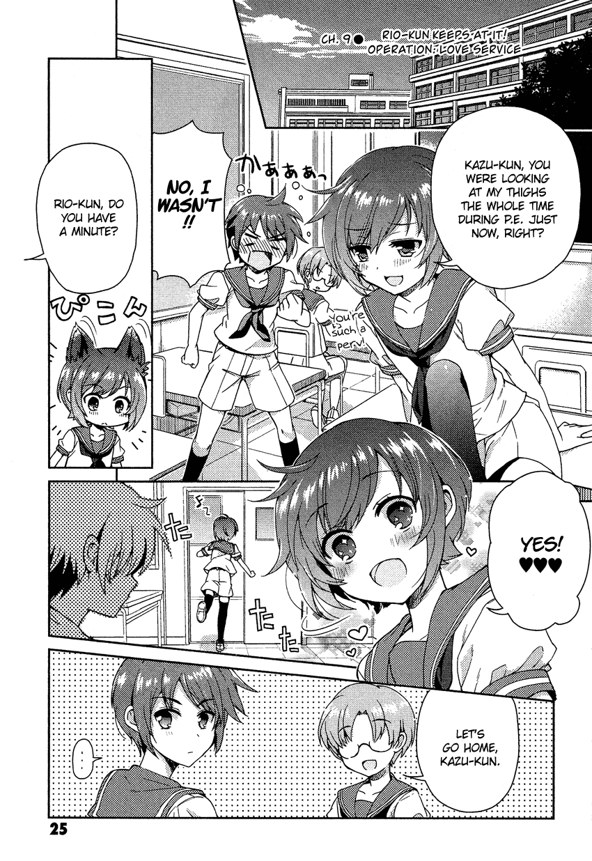 Otokonoko wa Maid Fuku ga Osuki!? Chapter 9 page 2 - Chapter 9: Rio-kun Keeps At It! Operation: Love Service