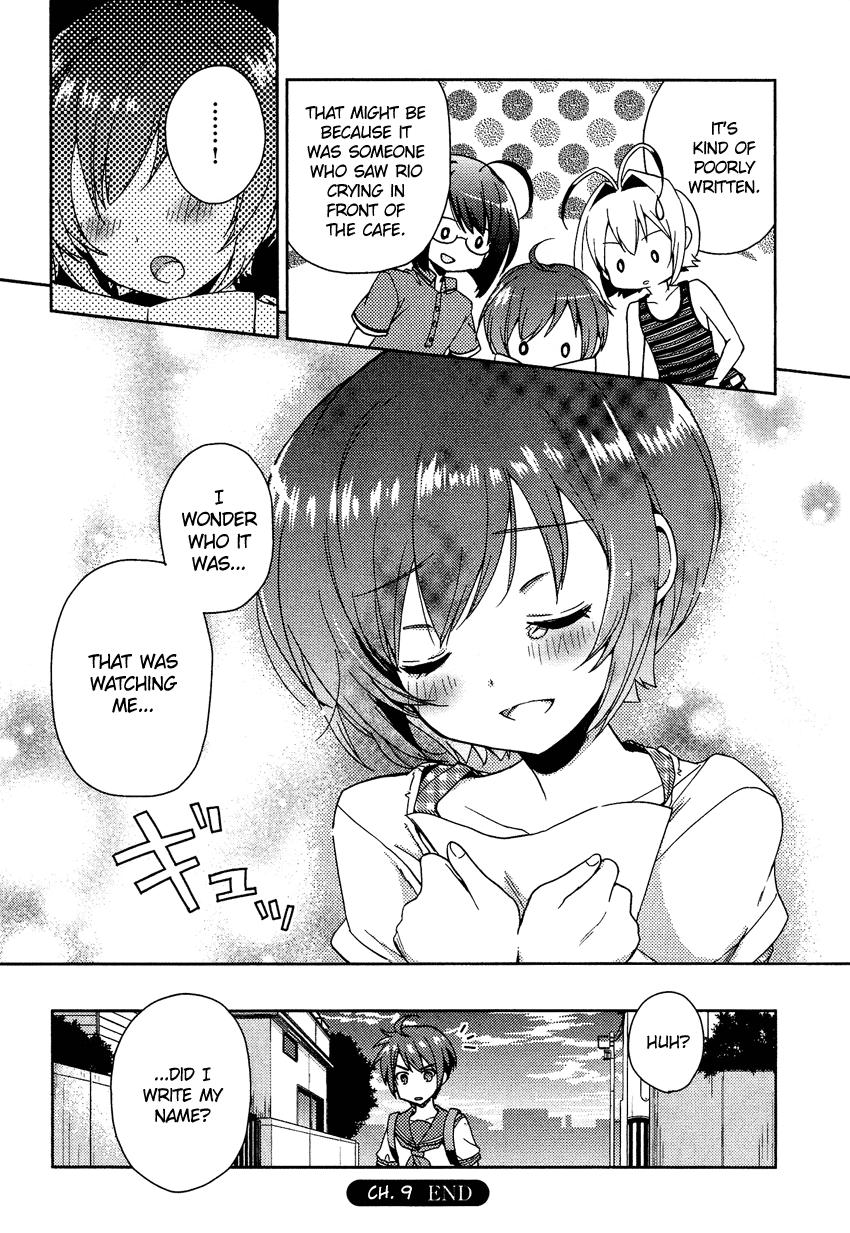 Otokonoko wa Maid Fuku ga Osuki!? Chapter 9 page 23 - Chapter 9: Rio-kun Keeps At It! Operation: Love Service