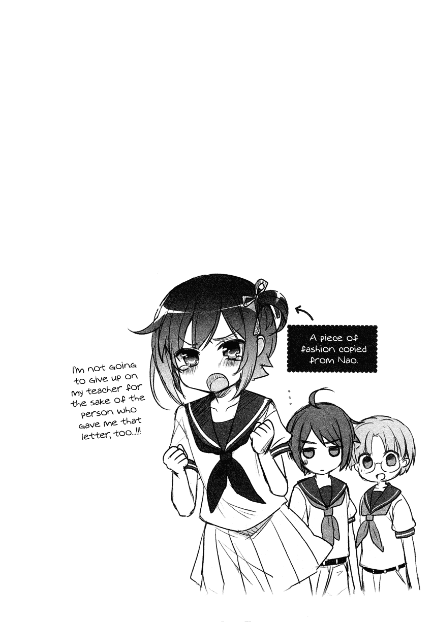 Otokonoko wa Maid Fuku ga Osuki!? Chapter 9 page 24 - Chapter 9: Rio-kun Keeps At It! Operation: Love Service