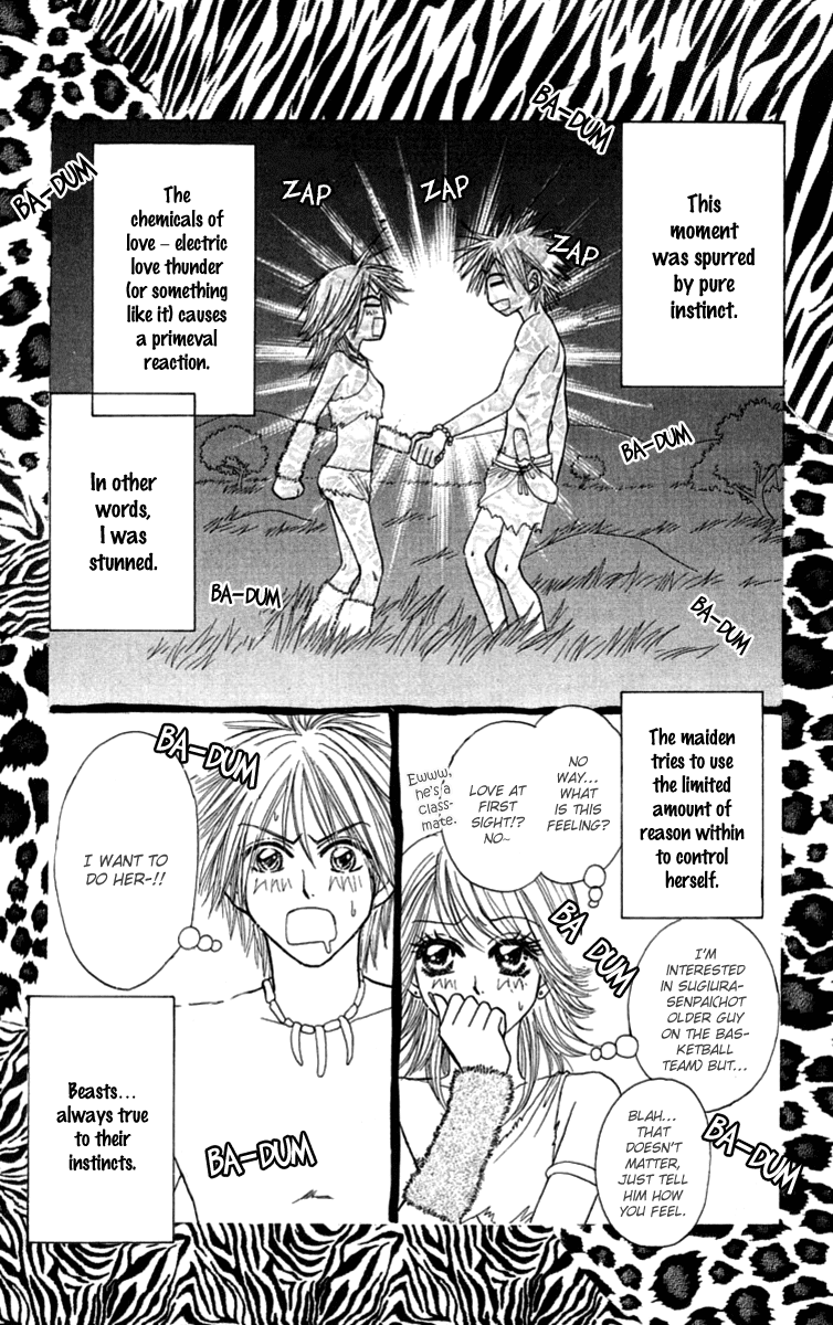 Otokonoko Zukan Chapter 1.2 page 12 - Chapter 1 v2 : Otokonok Zukan ~ Everything about a beast