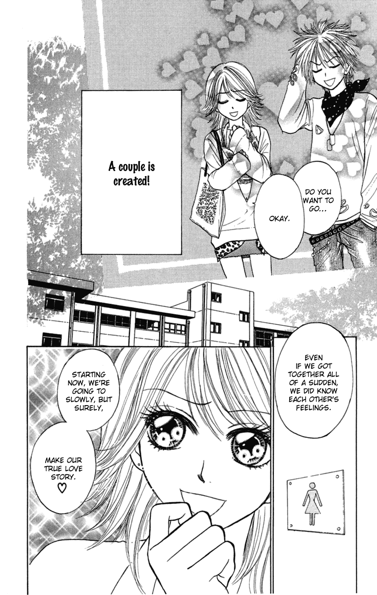 Otokonoko Zukan Chapter 1.2 page 13 - Chapter 1 v2 : Otokonok Zukan ~ Everything about a beast